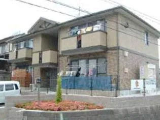 サンマリノの画像