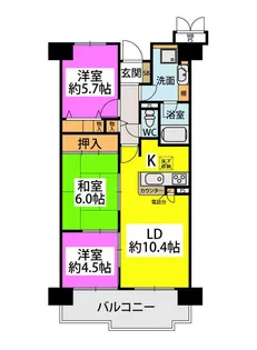 ファミールハイツ久留米弐番館【4階】の間取り