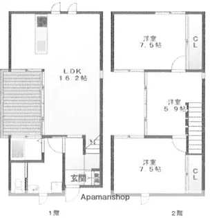 エクリュ二日市北 Ⅱ号棟【1階】の間取り