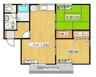 セジュールパティオ【2階】の間取り