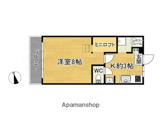 コーポサンライズ【1階】の間取り