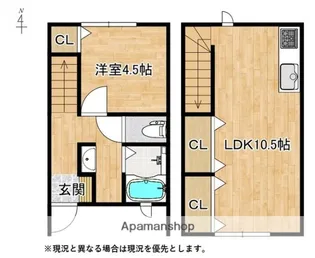 エスポワール小郡【1階】の間取り