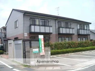 カルムコーノの画像