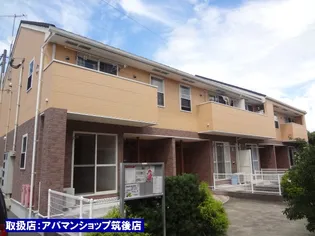 プリムローズC棟【1階】の外観