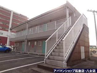 橋本コーポの画像