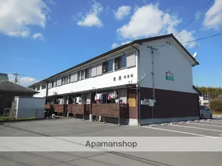 青葉 弐番館の画像