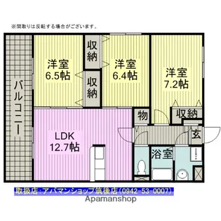 ピュアサファイアⅡ【2階】の間取り