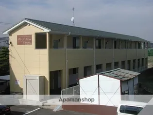 アローフィールドの画像