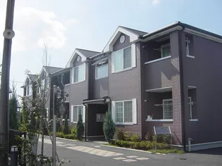 グランディールパインの画像