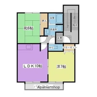 2LDKの間取り画像