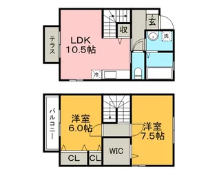 フリメール C棟【106号室】の間取り