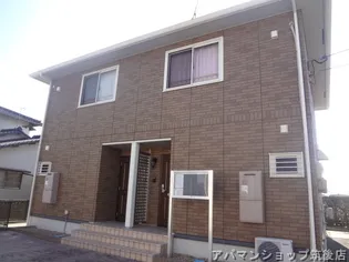 フリメールC棟の画像