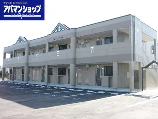 ローズマリーⅠ【2階】の外観