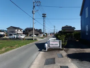 グリーンヒル山下 A【1階】の周辺