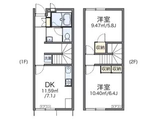レオパレスANNA【111号室】の間取り