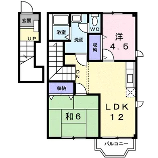 ジョワエスポワール【2階】の間取り