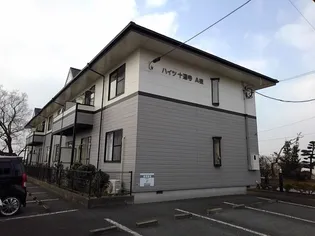 ハイツ十蓮寺A棟の画像
