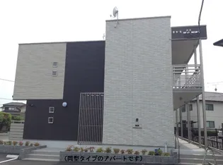 ミランダサンライズ大川Ⅱの画像