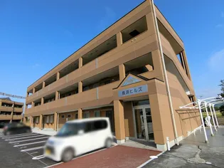 長浜ヒルズの画像