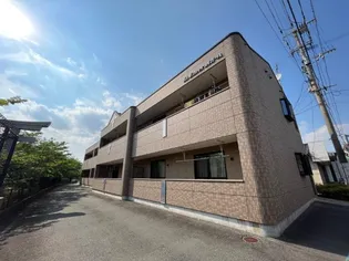 エメラルドAの画像