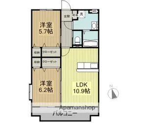 2LDKの間取り画像