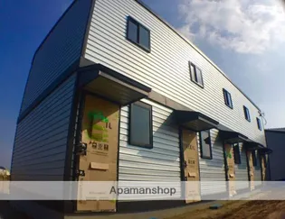 サンマリノ大角IIの画像