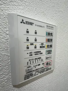 ナナザスタイル長浜【A1号室】の内装