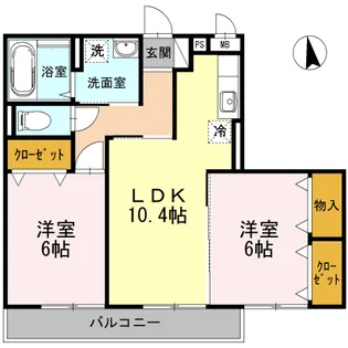 グランドール B棟【201号室】の間取り