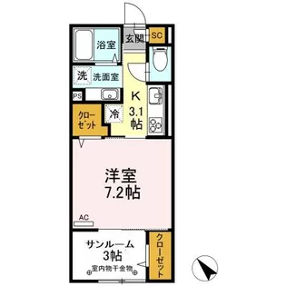 プルミエール【2階】の間取り