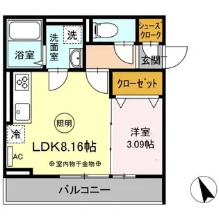 アコーデラ【2階】の間取り