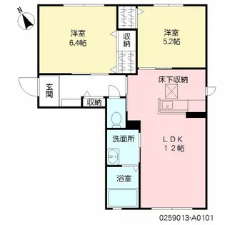 竹苑 I棟【101号室】の間取り