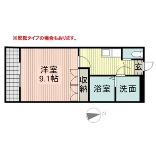 ルーセントソフィア【2階】の間取り