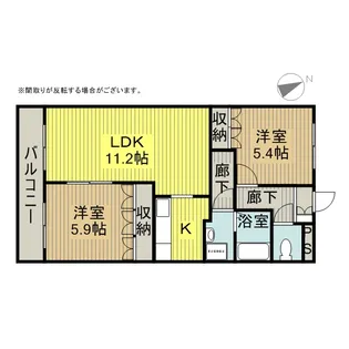 コンフォートヒルズ【201号室】の間取り
