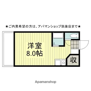 レジデンス一条【101号室】の間取り