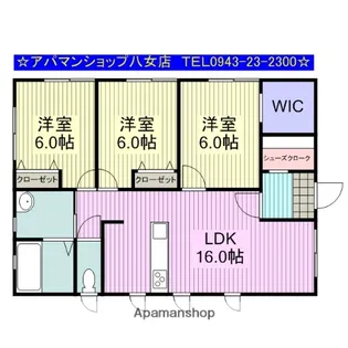 福岡県八女郡広川町大字長延【テラスハウス】の間取り