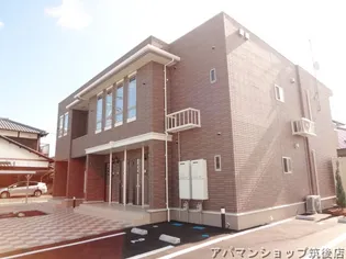 インクラインの画像