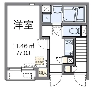 1Kの間取り画像