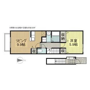 カーサ・ソレイユ三番館【2階】の間取り