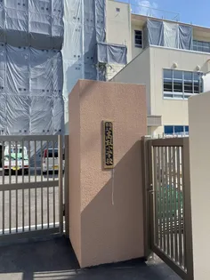 クレイドル室見B棟【2階】の周辺