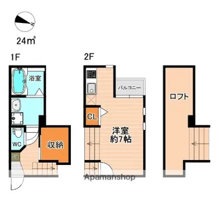 CB伊都グラート【1階】の間取り