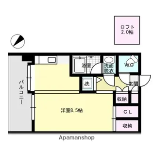 ソフィア高宮A館【2階】の間取り