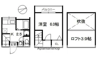 エレガンテ室見【1階】の間取り