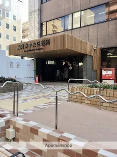 エステートマンション西公園【3階】の周辺