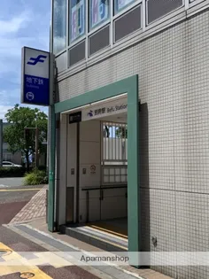 シティボックス西新【2階】の周辺