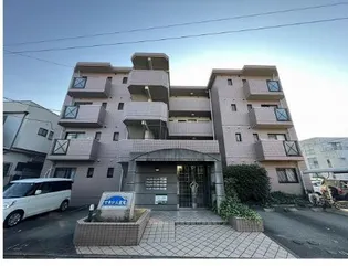 マキシム室見の画像