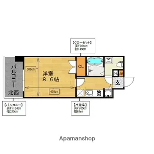 ピュアドームエクセレント高宮【8階】の間取り