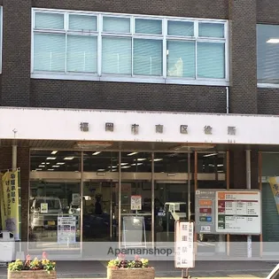 ローヤルマンション野間【2階】の周辺