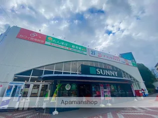 ローヤルマンション野間【2階】の周辺