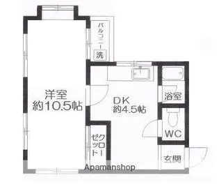 ユーライフ別府【1階】の間取り
