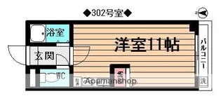 エクレール梅光園【3階】の間取り